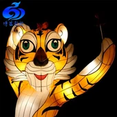 โคมไฟเทศกาลตกแต่งการ์ตูน